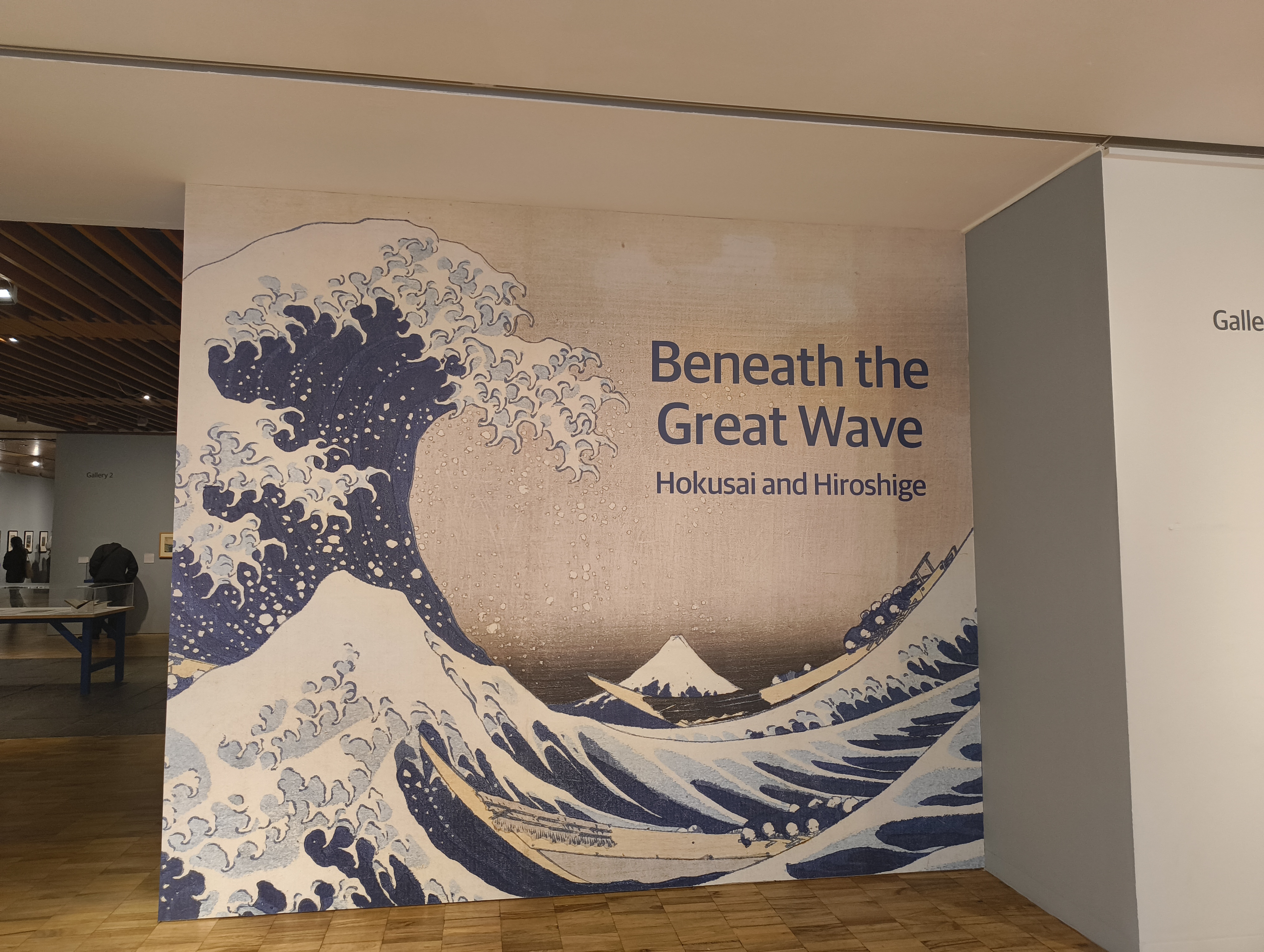 Beneath The Great Wave: Hokusai and Hiroshige – The Whitworth